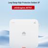 Huawei Kunling Enterprise Outdoor Wireless AP761 CN Plug (adapter Included)