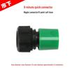 Multifunctional Quick Connector for 4/7mm or 8/12mm Hose Micro-Spray Systems