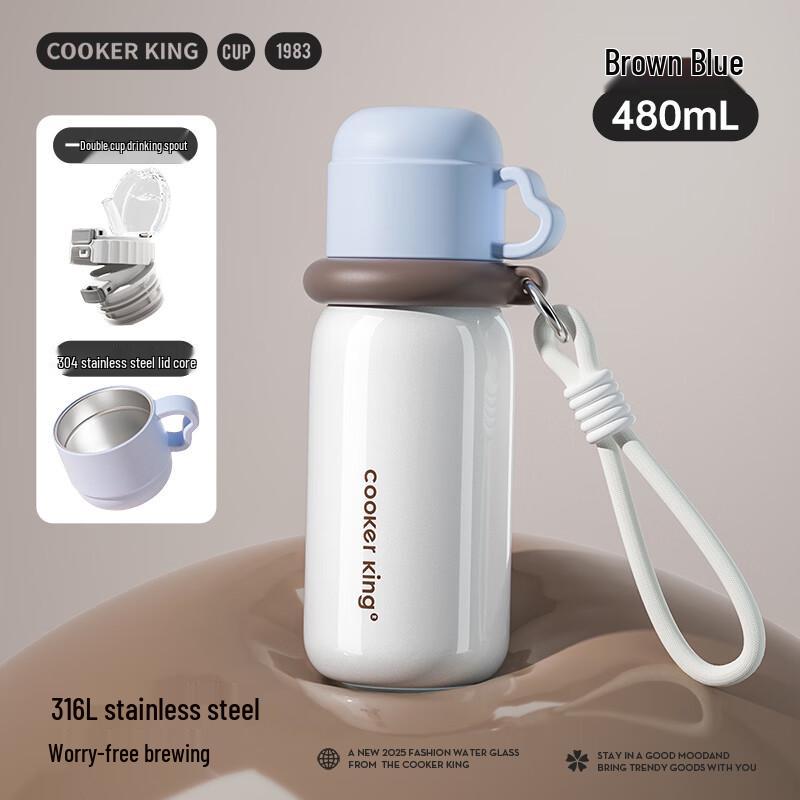 COOKER KING 316L Stainless Steel Kids Insulated Water Bottle 480ml