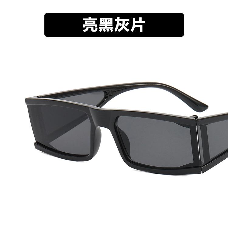 Square Small Frame Glasses, Fashionable Sunglasses, Uv Protection, Personalized Sunglasses, Street Photography Women
