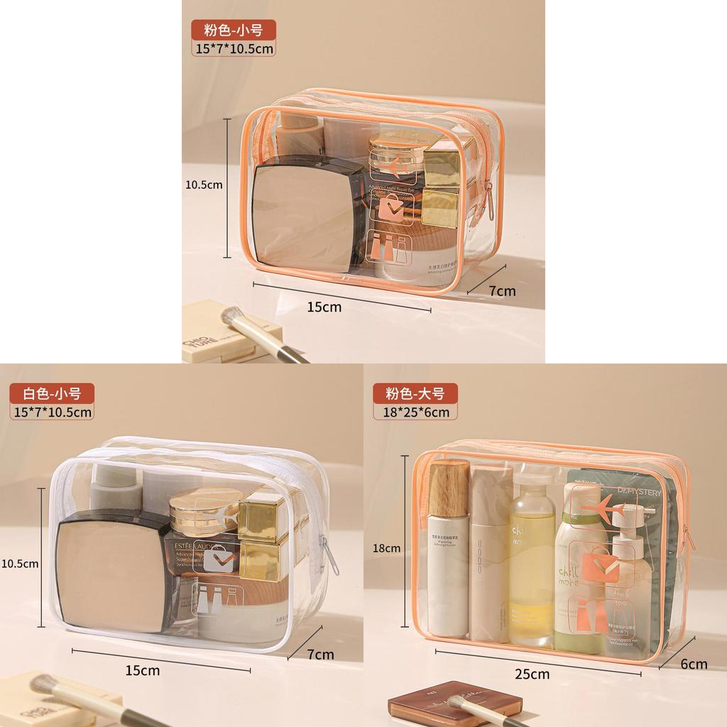 Modern Minimalist Pvc Travel Toiletry Bag With Large Capacity For Cosmetic And Bathroom Storage