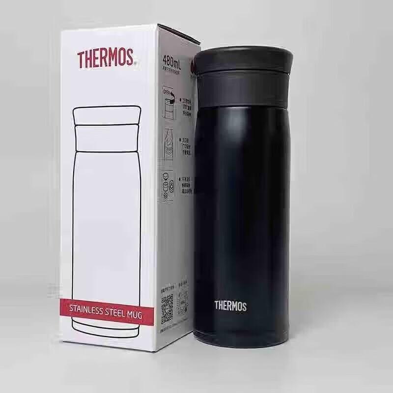 THERMOS JMZ Stainless Steel Insulated Mug