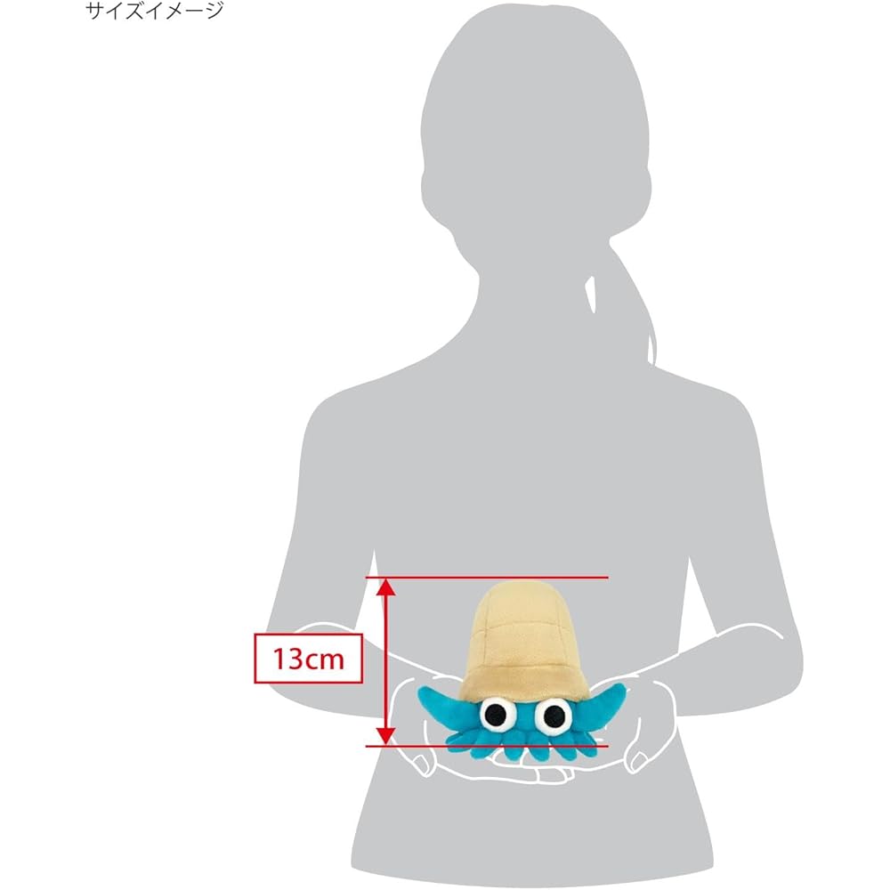 Sanei Boeki Pokemon All Star Collection Omanyte Plush Toy 14cm x 15cm x 13cm