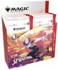 The Gathering Marvel Collector Booster Japanese Edition of 12 MTG Trading Card Wizards of the Coast SPM D45271400 Magic Spider-Man (Box Packs)