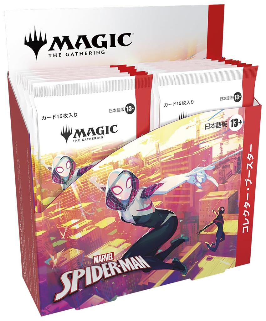 The Gathering Marvel Collector Booster Japanese Edition of 12 MTG Trading Card Wizards of the Coast SPM D45271400 Magic Spider-Man (Box Packs)