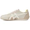 Onitsuka Tiger Runspark Cream Unisex Low Top Retro Running Lifestyle Sneakers 1183B480-251