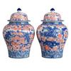 Ginger Jar Chinese 1300ml with Sealed Lid Table Decoration Tea Storage Bottle Jar for Grain Kitchen Coffee Dining Table Office