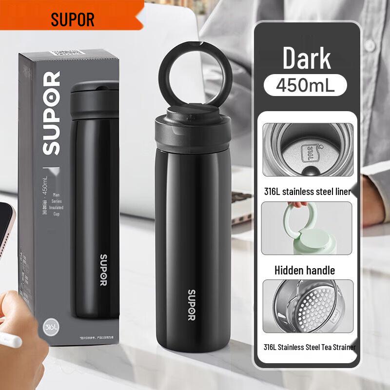 SUPOR 450ml 316L Stainless Steel Portable Insulated Mug