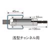 VESSEL Raceway 17 x KAR201710 Socket, 100mm,