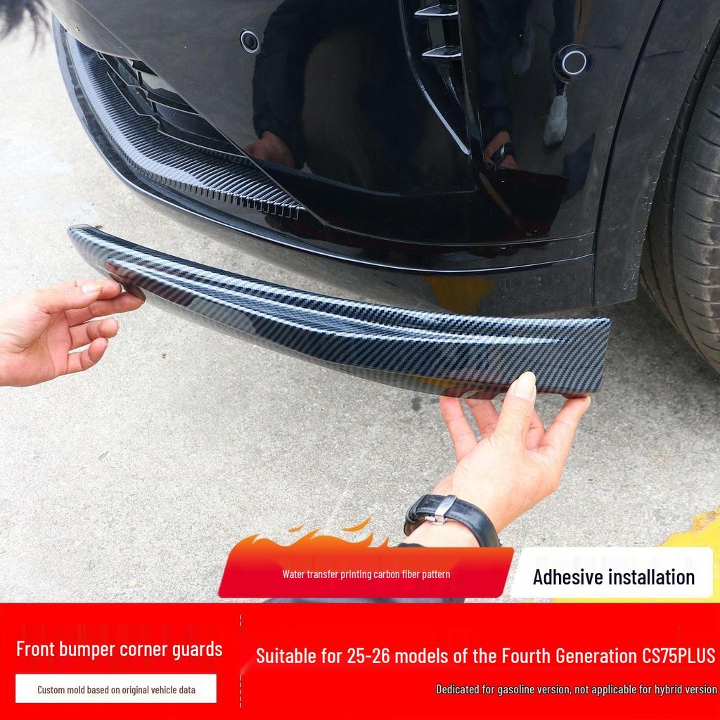 Changan CS75 Plus Gen 4 Front Bumper Protector & Decorative Strip