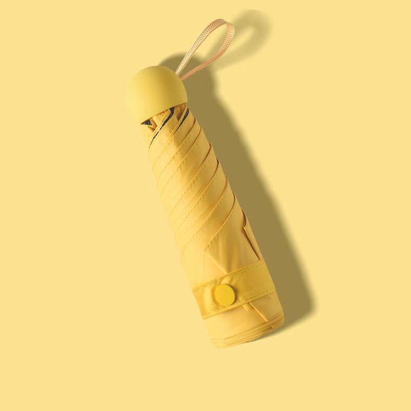 Sanh Ultra-light Mini 5-Fold UV Protection Capsule Umbrella