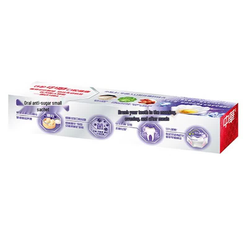 OMO Laundry Detergent & Zhonghua Toothpaste Bundle