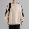 Autumn Sweatshirt Men's Loose Round Neck Pullover Top for Young Outdoor Sportswear High-end College Coat