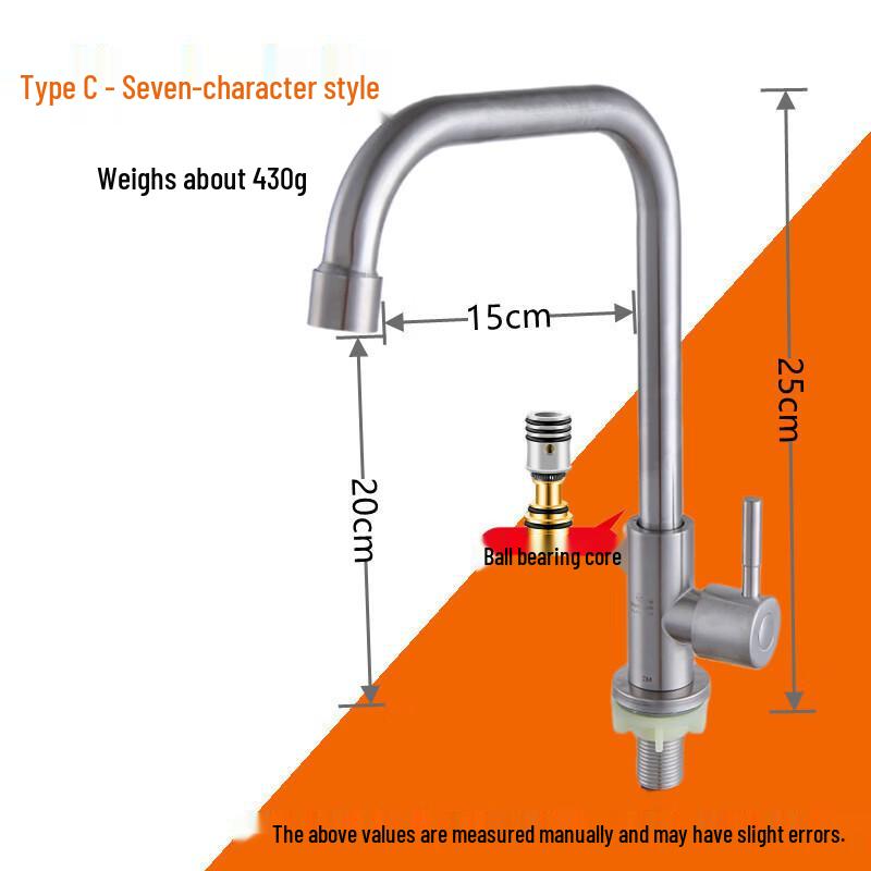 TLXT 304 Stainless Steel Wall-Mount Hot Water Kitchen Faucet