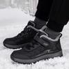 Outdoor Cotton Shoes Winter Piled Thickened Warm Non-slip Elderly Shoes Casual High-top Walking Shoes Anti-splashing Mother Shoes