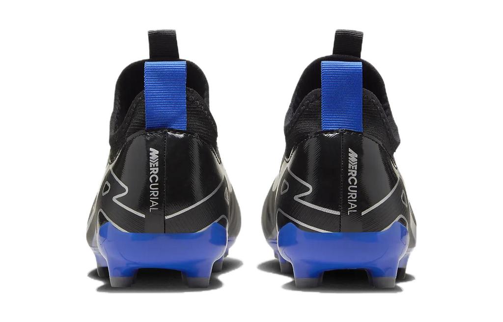 Nike Zoom Mercurial Vapor 15 Academy MG GS 'Shadow Pack' DJ5617-040