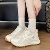 Little White Shoes Women's Spring and Summer 2025 New Mesh Breathable Forrest Gump Shoes Platform Sole Lightweight Versatile Comfortable Sports Shoes