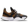 New Nike SuperRep Groove 'Leopard' Women's CT1248-107