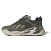 Adidas Ozmorph Focus Olive Silver Pebble Shadow Olive Sneakers IE2025