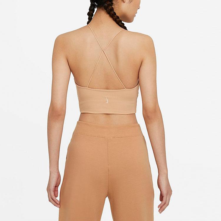Nike Yoga Luxe Quick-Dry Solid Tank Top Women Tops Nut-Brown DA0733-288