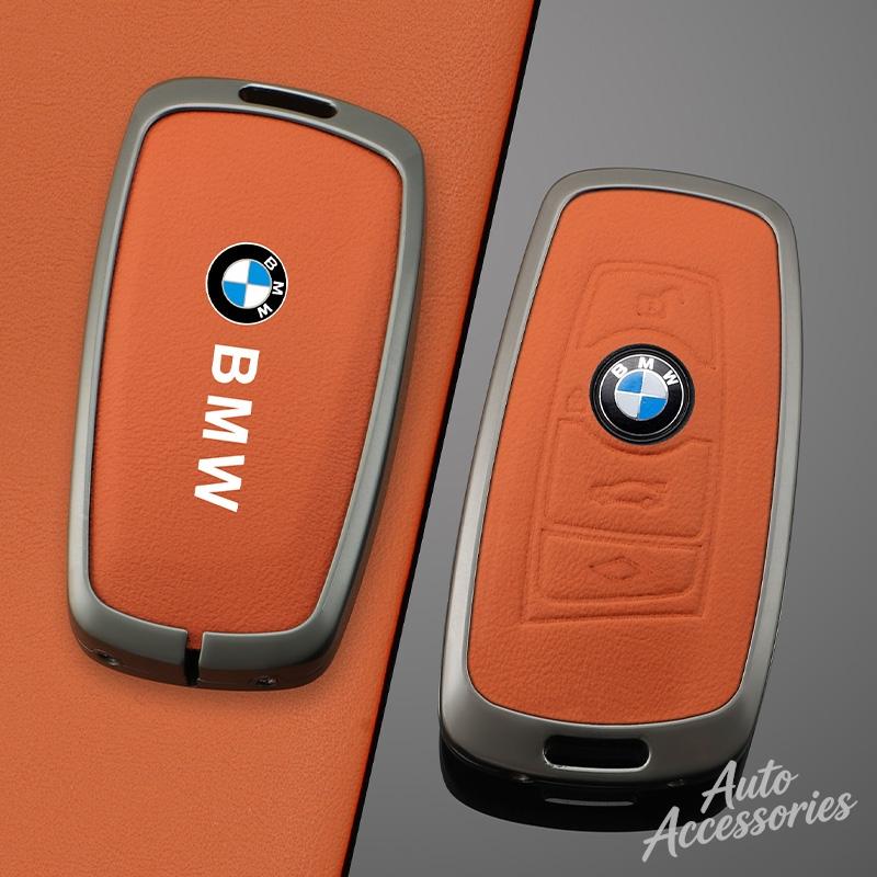 Fashion Car Metal Remote Key Case Cover Protective Shell For BMW F20 F30 G20 F31 F34 F10 G30 F11 X3 F25 X4 I3 M3 M4 1 3 5 Series LE8