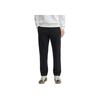 New FILA Knitted Sweatpants Men's Jet Black F11M448603FBK