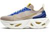 ZoomX Vista Grind Fossil Stone Women's CT8919-200