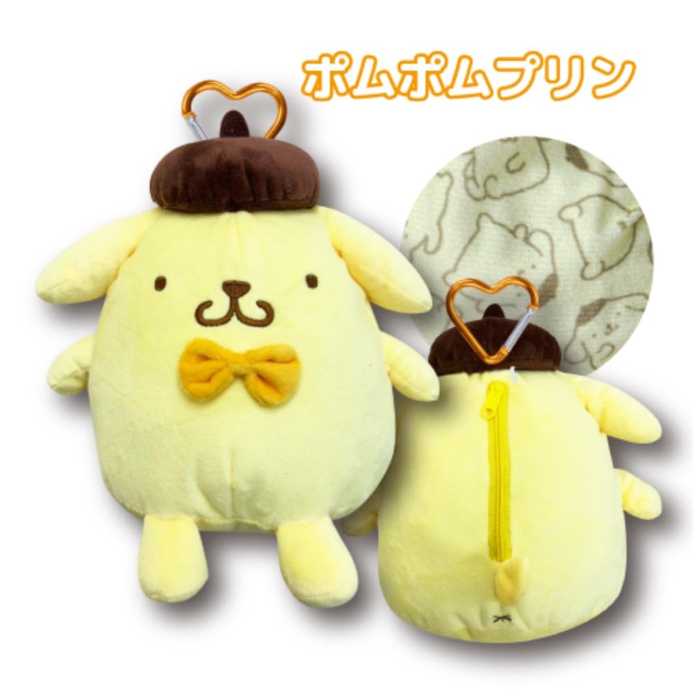 Hatayama Shoji Pompompurin Big Pouch with Carabiner, Total Length 23cm, 63202416