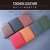 [Leathertone] Tochigi Leather Bi-fold Wallet with Zipper Coin Purse - 4LT0005 (navy)