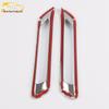 2020 RAV4 Rear Fog Light Trim & Trunk Light Frame Decoration