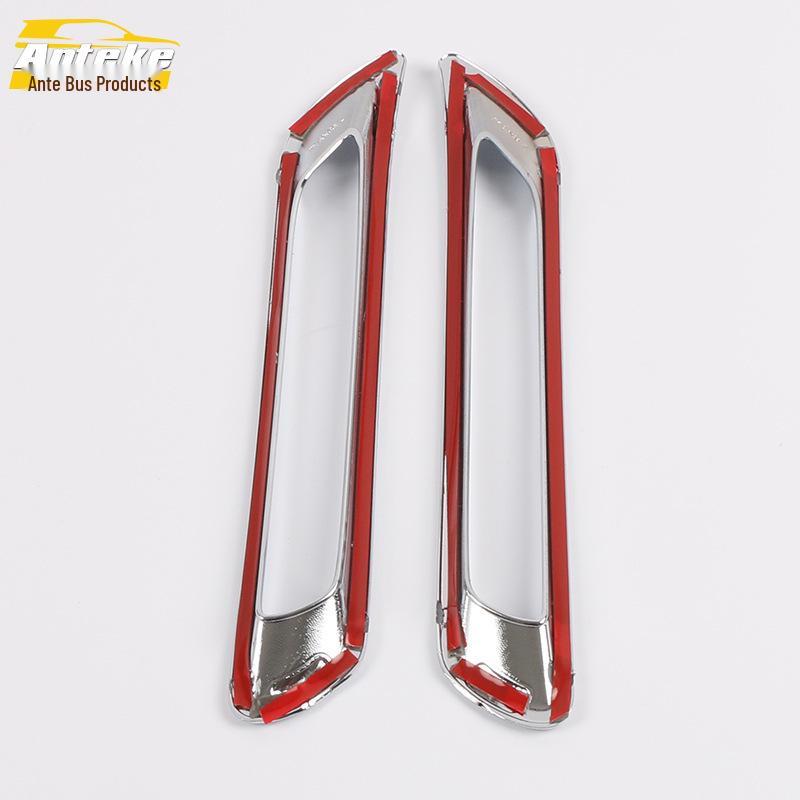 2020 RAV4 Rear Fog Light Trim & Trunk Light Frame Decoration