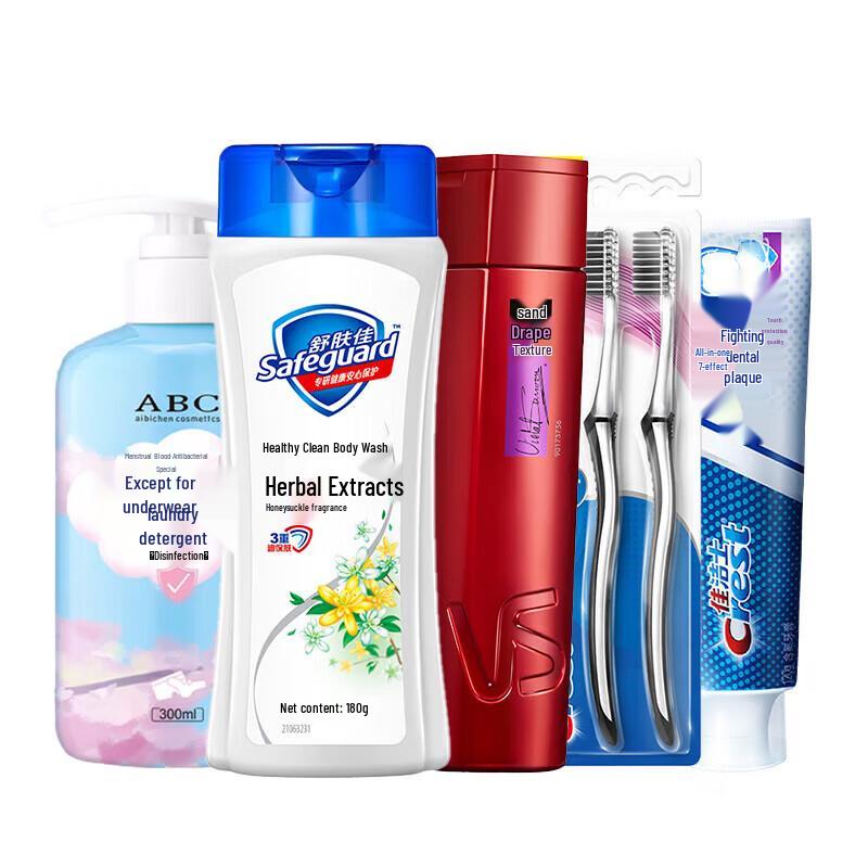 Набор для стирки и ухода Safeguard Fashion