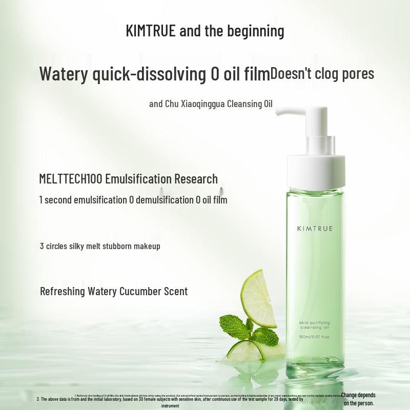 KIMTRUE Moringa Seed Makeup Remover Oil