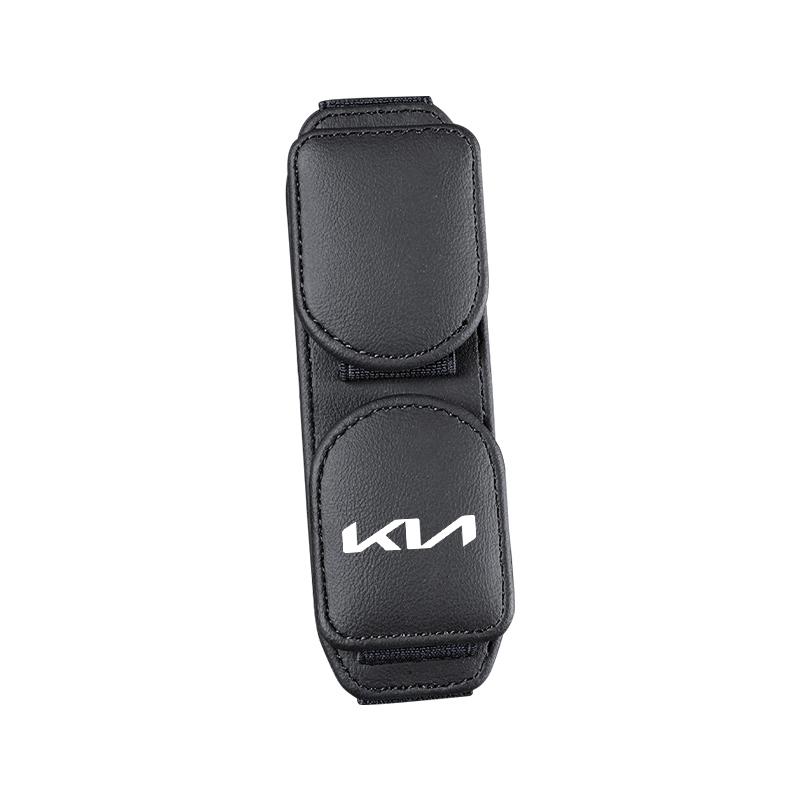 Car Glasses Clip For Kia Sportage Ceed Picanto Rio ProCeed Optima K7 K5 K8 K3 Ray Sun Visor Leather Eyeglass Case Auto Interior
