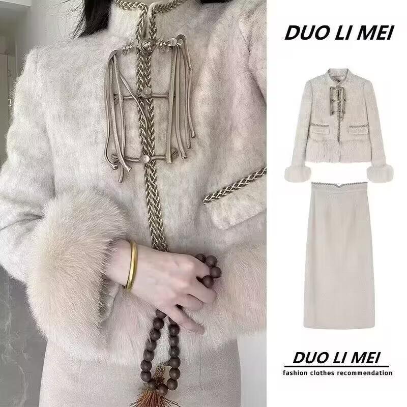 

Petite Women s French High-Quality Cotton-Padded Jacket & Skirt Set - Autumn/Winter Collection Small