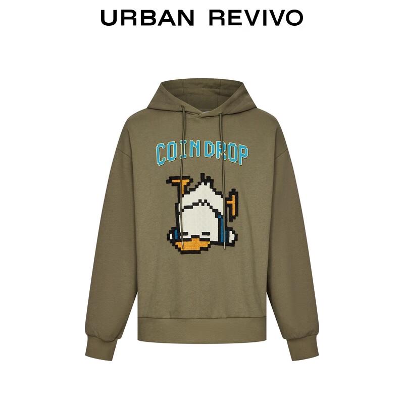 UR Men's Fun Casual Hooded Drawstring Sweatshirt