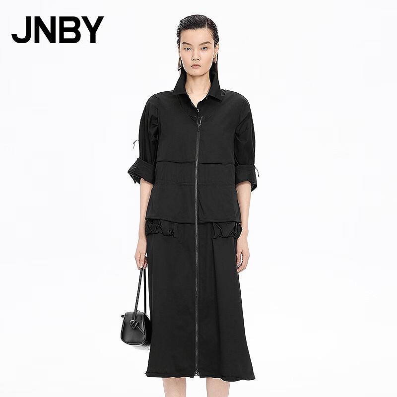 

JNBY 2026 Summer Sleeveless U-Neck A-Line Dress S