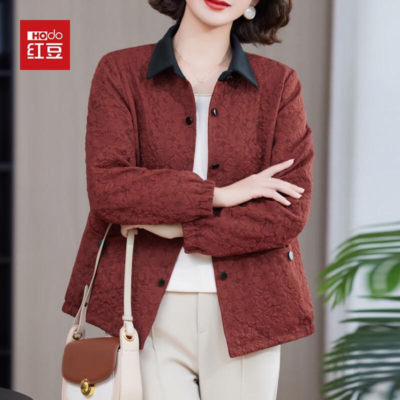 Элегантная весенняя куртка Hodo для женщин среднего возраста 3XL