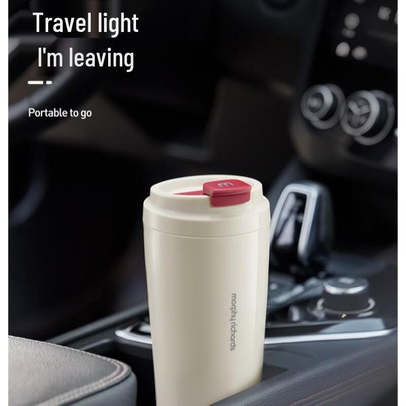 Morphyrichards Portable Insulated Cup