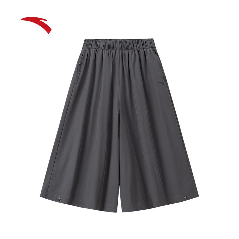 ANTA Women s Quick-Dry Cropped Wide-Leg Skort L