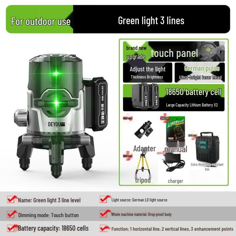 High-Precision Infrared Green Light Leveler with Remote Control and Auto Leveling