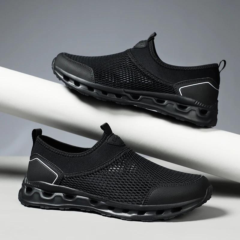 

Удобная мужская прогулочная обувь, сверхлегкая многофункциональная пляжная обувь для прогулок, уличные дышащие полые лоферы с сеткой для влюбленных 46 чёрный