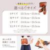 Portable Foldable Cushioned Perfect for Entrance and School Size Cm [nikalife] Women's Slippers, Graduations, Ceremonies, Parent-Teacher Days, Events,