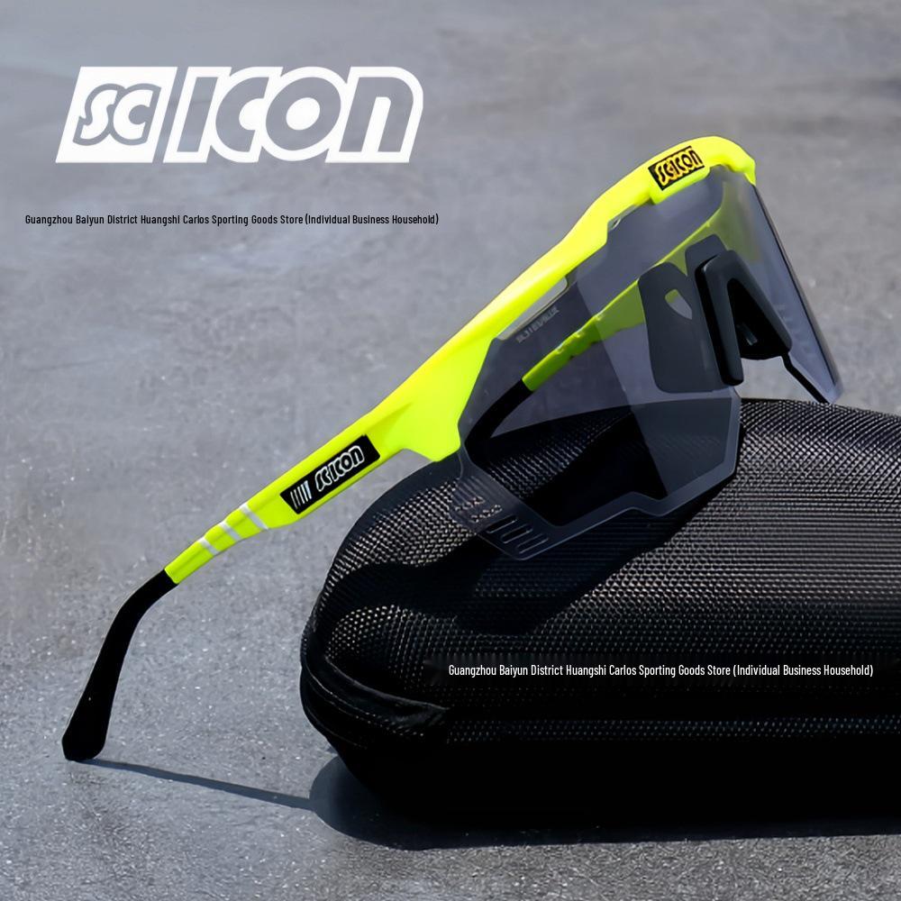SCICON Pogačar KUNKEN Tour De France Champion Cycling Glasses: Anti-UV Photochromic