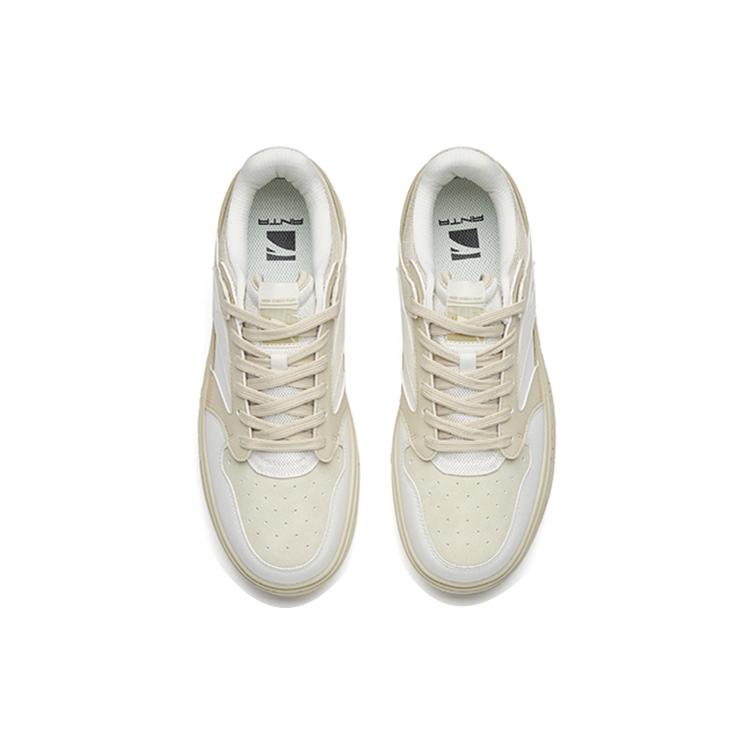 New Anta Street Naughty Slip Resistant, Abrasion Resistant, Lightweight Low Top Skateboard Shoes Women's White Gray Green 122238066-4