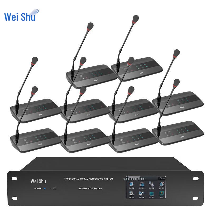 Weishu K-W900 Professional Wireless Conference Microphone System (CN version)