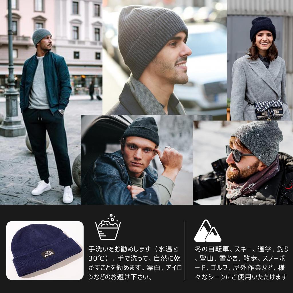 Large Size Knit Merino Wool Knit Ski Snowboard Small Face Cold Navy Fleece [TOP-EX] Men's Hat, 100% Hat, Cap, Hat, Hat, Effect, Protection, Autumn,