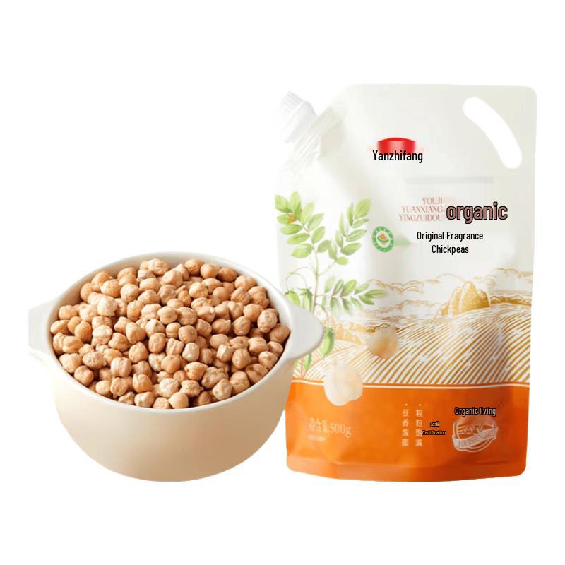 Yan Zhi Fang Organic Chickpeas