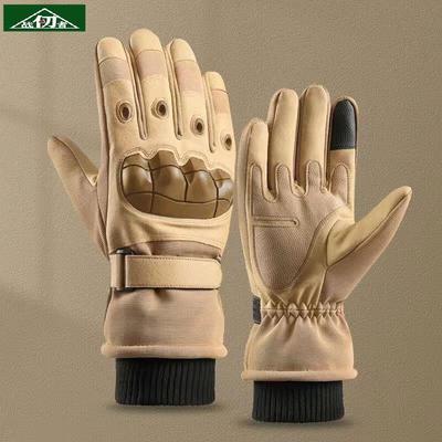 Zhan Ren Zhe Thickened Tactical Full Finger Touchscreen Ski Gloves