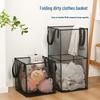 Large Folding Mesh Laundry Hamper - Square Dirty Clothes Storage Basket for Bathroom